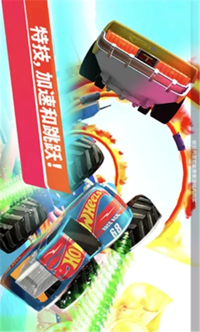���޷����2026���°汾v2026.2.1��ʽ���ͼ1