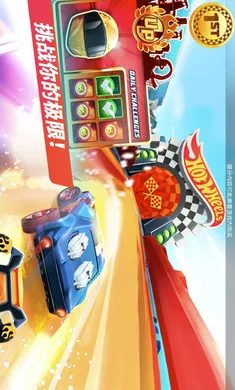 ���޷����2026���°汾v2026.2.1��ʽ���ͼ4