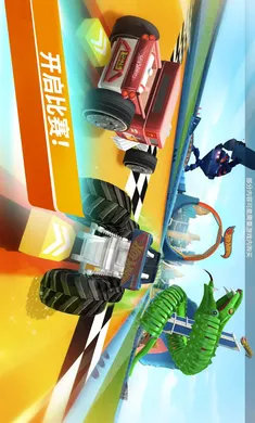 ���޷����2026���°汾v2026.2.1��ʽ���ͼ3