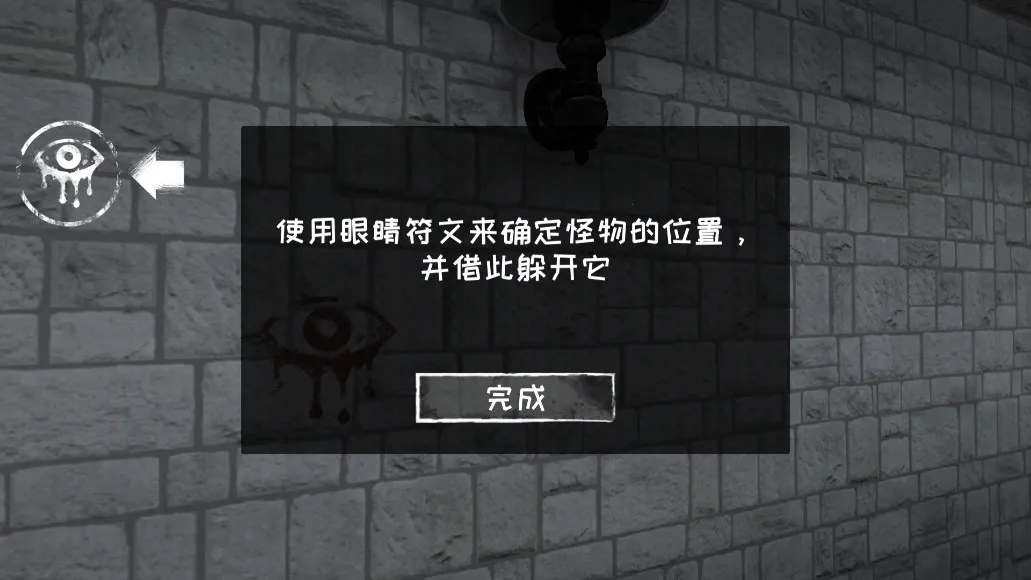 �ֲ�֮�����°�׿��v2.3�ֻ����ͼ3