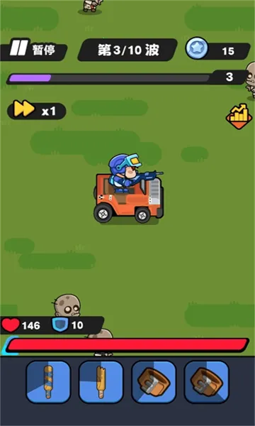 ��������2026���°汾v1.0.6�ٷ����ͼ2