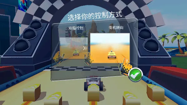 ���޷����10��������������ַ���°������ֻ���v2025.3.1�ٷ����ͼ2