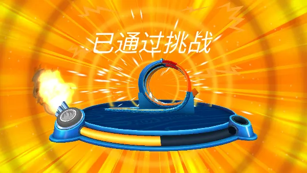 ���޷����10��������������ַ���°������ֻ���v2025.3.1�ٷ����ͼ4