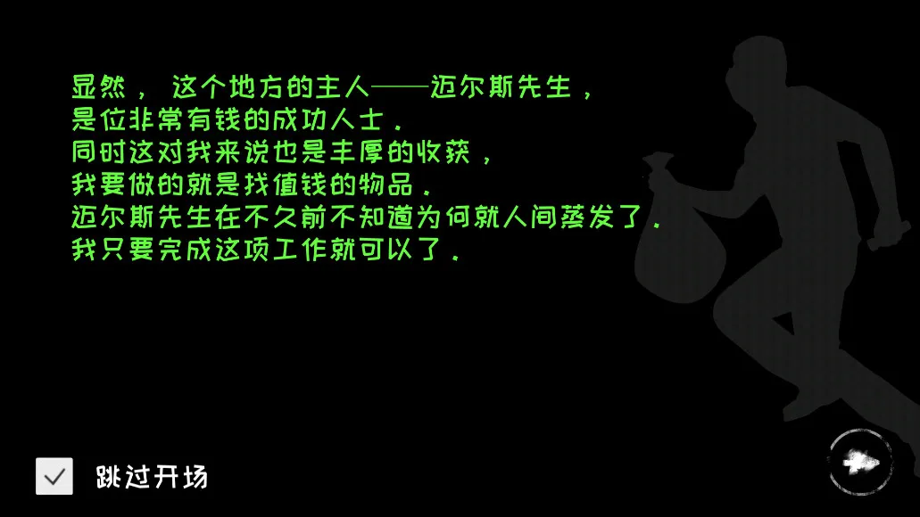 �ֲ�֮�ۣ�4.0.1�������2026���°汾v4.0.1��Ѱ��ͼ1