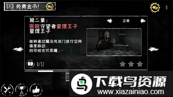 �ֲ�֮�ۣ�4.0.1�������2026���°汾