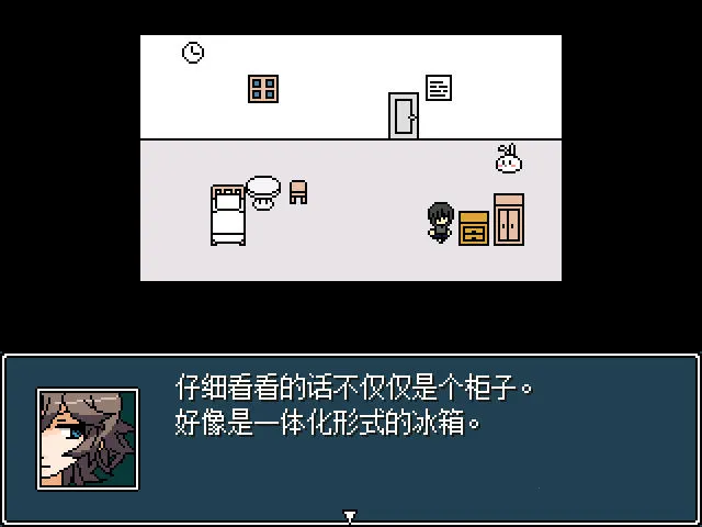 ���ţ��2026�ٷ����°汾v1.0 ��ʽ���ͼ2