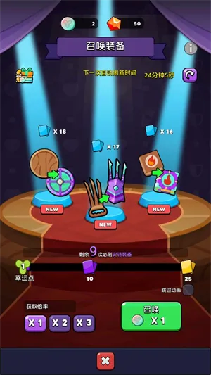 ������2026���°汾v1.892.239�ٷ����ͼ1