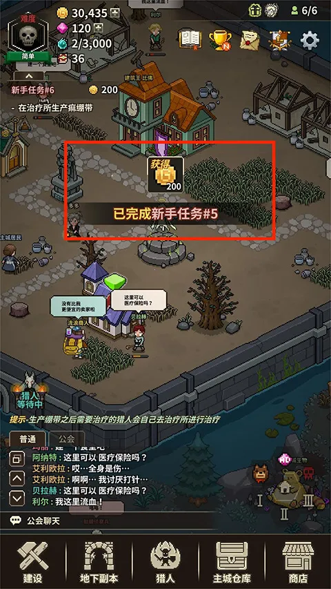 ��֮�2026�ٷ����°汾