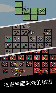 ���������ֻ���v0.7.11�ֻ����ͼ4