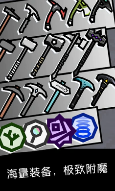 ���������ֻ���v0.7.11�ֻ����ͼ3