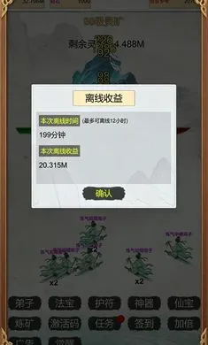 �����ɽ統��2026�ֻ���v8��׿���ͼ0