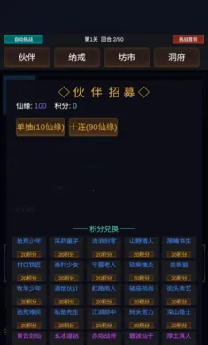 ������;2026�ٷ����°汾v1.0.2��ʽ���ͼ1
