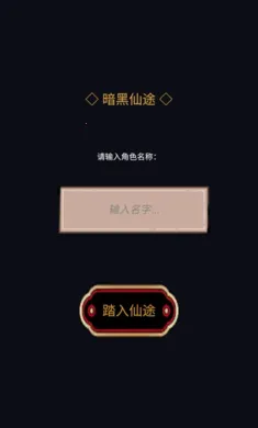 ������;2026�ٷ����°汾v1.0.2��ʽ���ͼ2