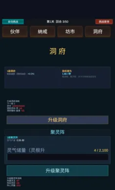 ������;2026�ٷ����°汾v1.0.2��ʽ���ͼ3