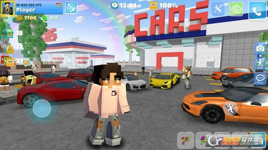 �ɶ�����2026���°汾v1.8.23�ٷ����ͼ4