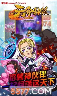 ������2026�ٷ����°汾v1.0.0���°��ͼ4