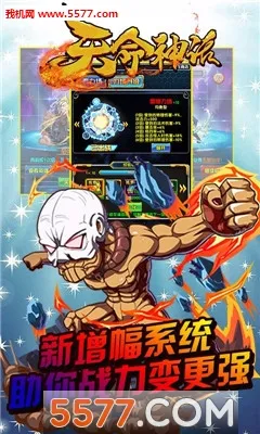 ������2026�ٷ����°汾v1.0.0���°��ͼ2