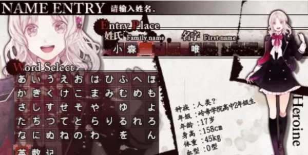 ħ������2026���°汾v2023.10.25.10�ٷ����ͼ3