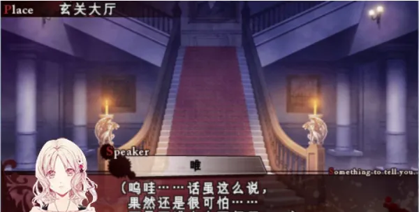 ħ������2026���°汾v2023.10.25.10�ٷ����ͼ4