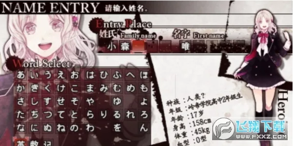 ħ������2026���°汾v2023.10.25.10�ٷ����ͼ2