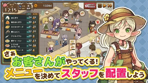 ��������������ֻ���v2.0.3��ʽ���ͼ4
