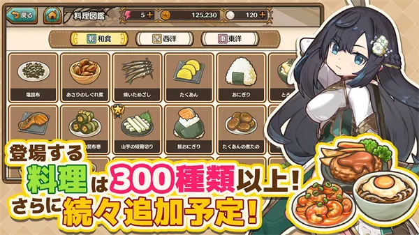 ��������������ֻ���v2.0.3��ʽ���ͼ2