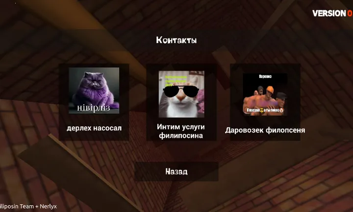 ��ŭ���ھӣ�Ӳģ���°�׿��v0.9�ٷ����ͼ3