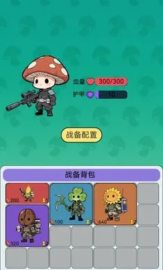 �����������Ѵ�2026�ٷ����°汾v1.0�ٷ����ͼ2