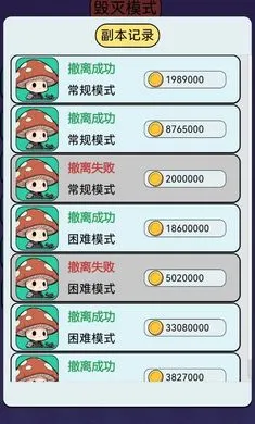 �����������Ѵ�2026�ٷ����°汾v1.0�ٷ����ͼ4