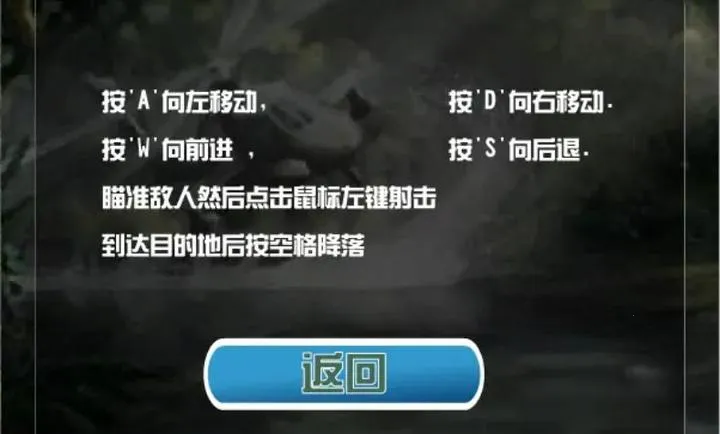 ���ȳ������İ�2026�ٷ����°汾v1.00.30��׿���ͼ0