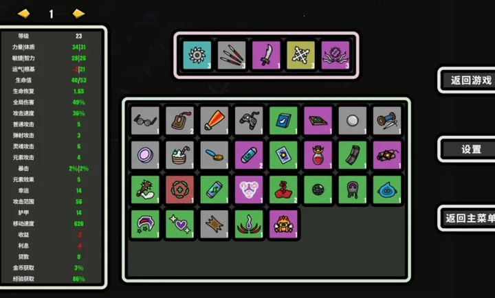 999��!�Ҵ���2026�ٷ����°汾v1.010��׿���ͼ2