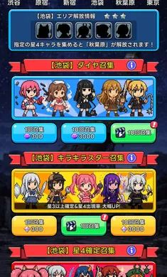 �����ſκ�����֮��2026�ٷ����°汾v1.0.2�ֻ����ͼ0