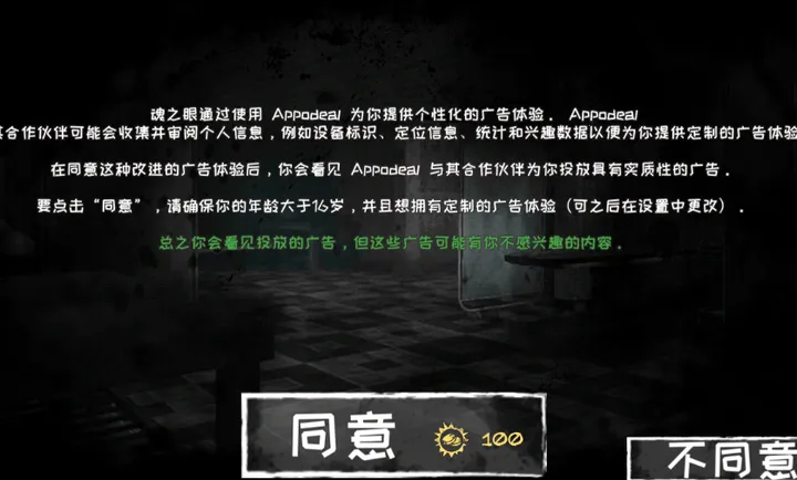 �ֲ�֮�ۣ�2.0.3�������2026���°汾v2.0.3��׿���ͼ3
