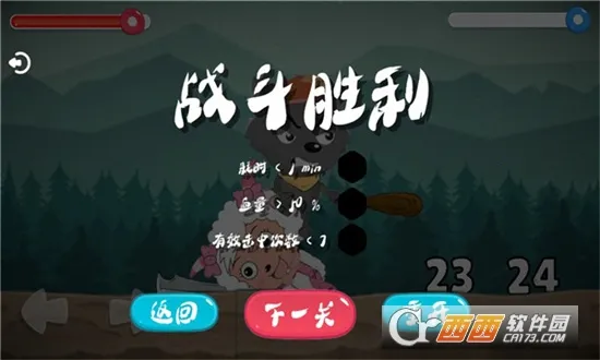 �����Ҷ�2026���°汾v1.0�ٷ����ͼ0