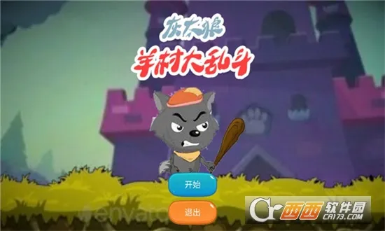 �����Ҷ�2026���°汾v1.0�ٷ����ͼ2