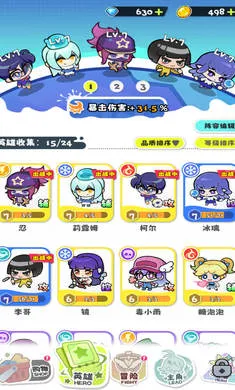 ���ݼƻ�10��������������ַ����V1.0�����ֻ���v1.0.1 ��ʽ���ͼ1