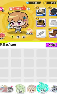 ���ݼƻ�10��������������ַ����V1.0�����ֻ���v1.0.1 ��ʽ���ͼ3