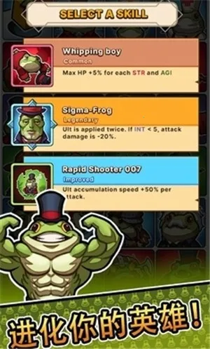 ��֮̽·���°�׿��v0.4.3��Ѱ��ͼ4