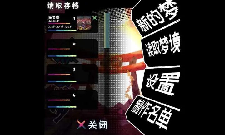 �����һ��!���°�׿��v0.1�ٷ����ͼ2