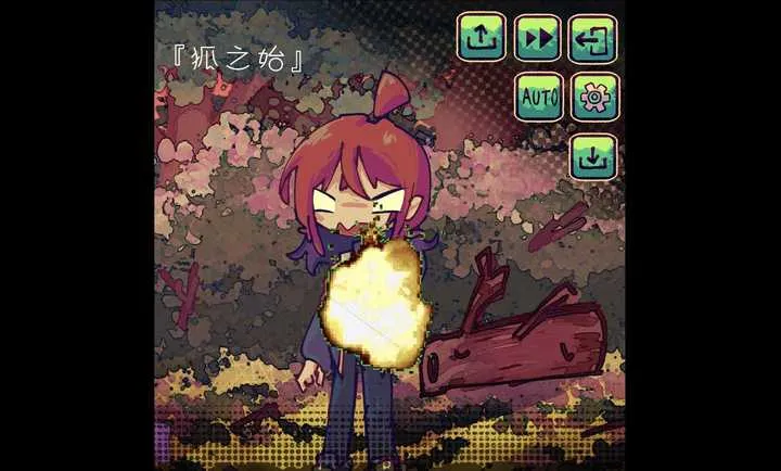 �����һ��!���°�׿��v0.1�ٷ����ͼ1