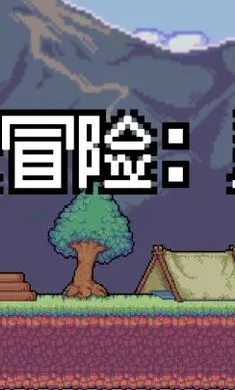 ����ð��:�������°�׿��v0.2.0�ֻ����ͼ3