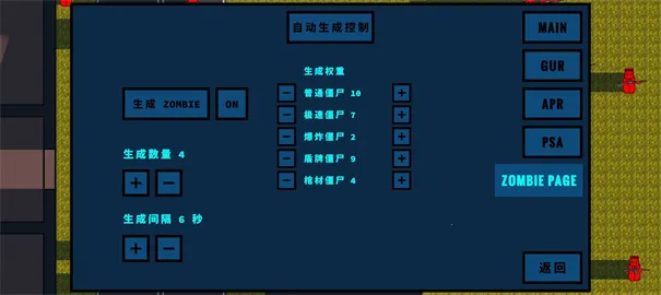 ��װ����32026�ֻ���v1.0.12��Ѱ��ͼ3