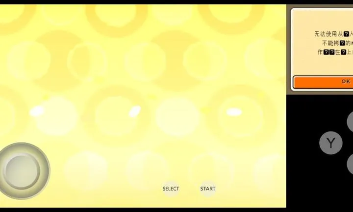 ���Ѿۻ�������3DS��2026���°汾v1.0�ֻ����ͼ2