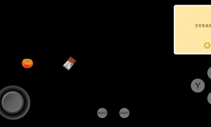 ���Ѿۻ�������3DS��2026���°汾v1.0�ֻ����ͼ1