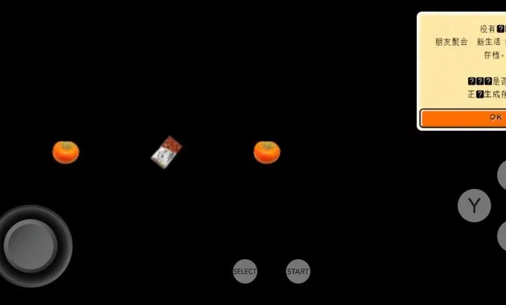 ���Ѿۻ�������3DS��2026���°汾v1.0�ֻ����ͼ3