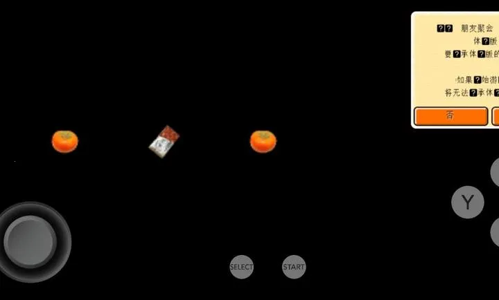 ���Ѿۻ�������3DS��2026���°汾v1.0�ֻ����ͼ4