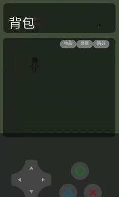 ���������������ֻ���v22.12.251034��Ѱ��ͼ1