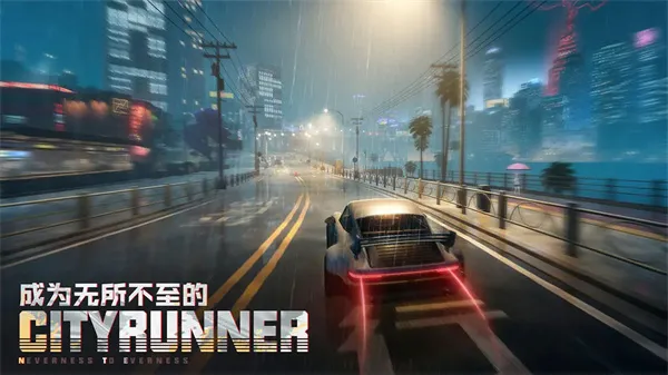 �컷2026�ֻ���v1.0��׿���ͼ3