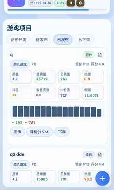 ȫ��10��������������ַ���2026���°汾v1.0.2��ʽ���ͼ2