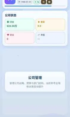 ȫ��10��������������ַ���2026���°汾v1.0.2��ʽ���ͼ3